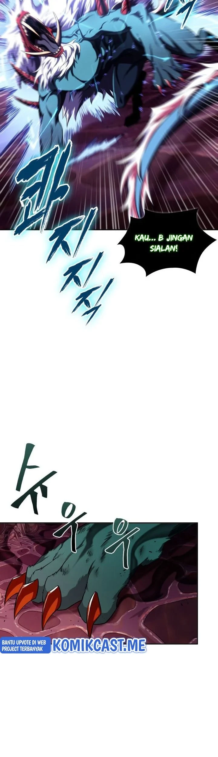 Tomb Raider King chapter 300 halaman 20