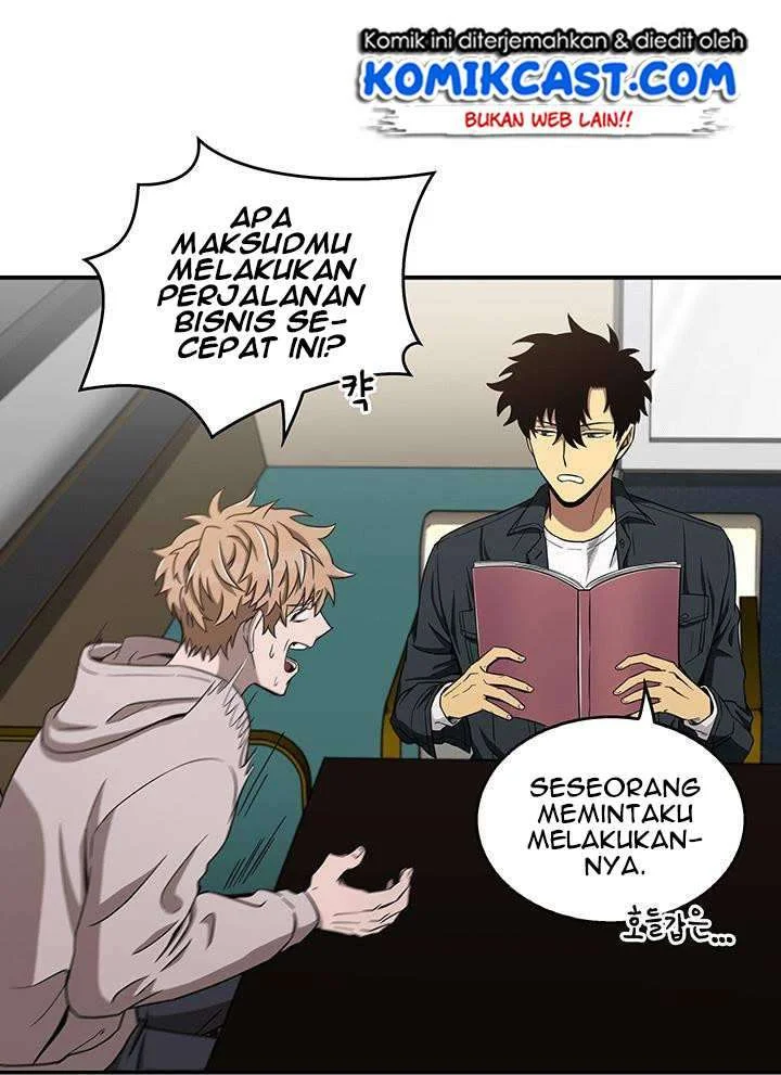 Tomb Raider King chapter 31 halaman 5