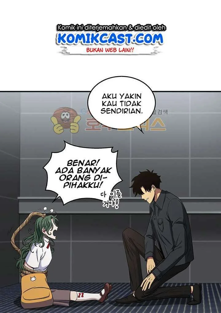 Tomb Raider King chapter 31 halaman 69