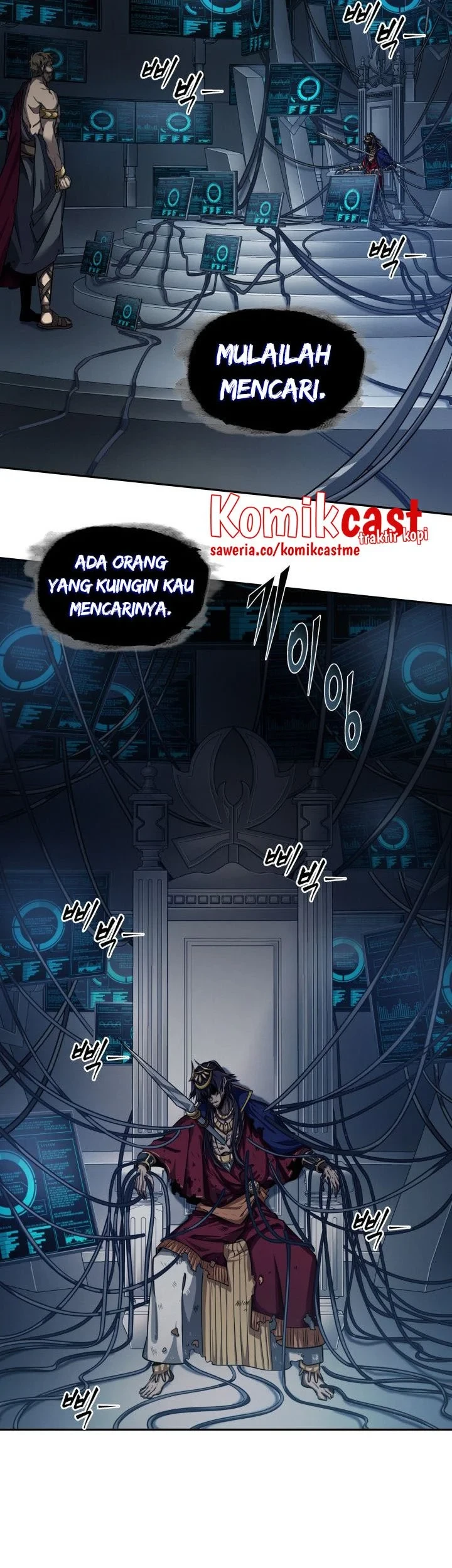 Tomb Raider King chapter 312 halaman 24