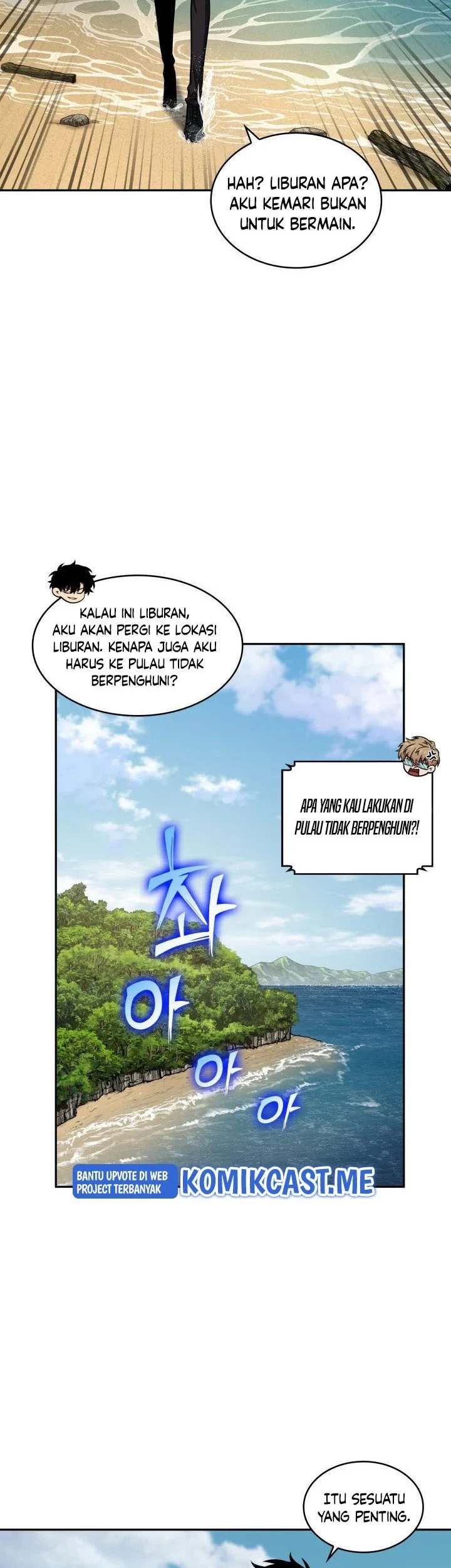 Tomb Raider King chapter 312 halaman 30