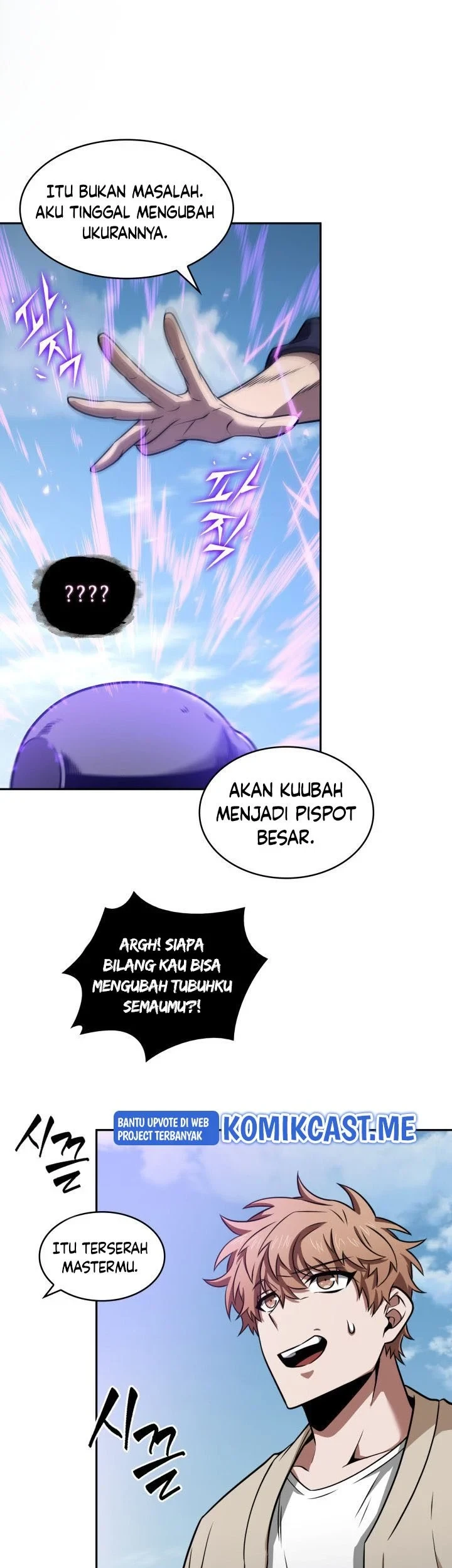 Tomb Raider King chapter 312 halaman 42
