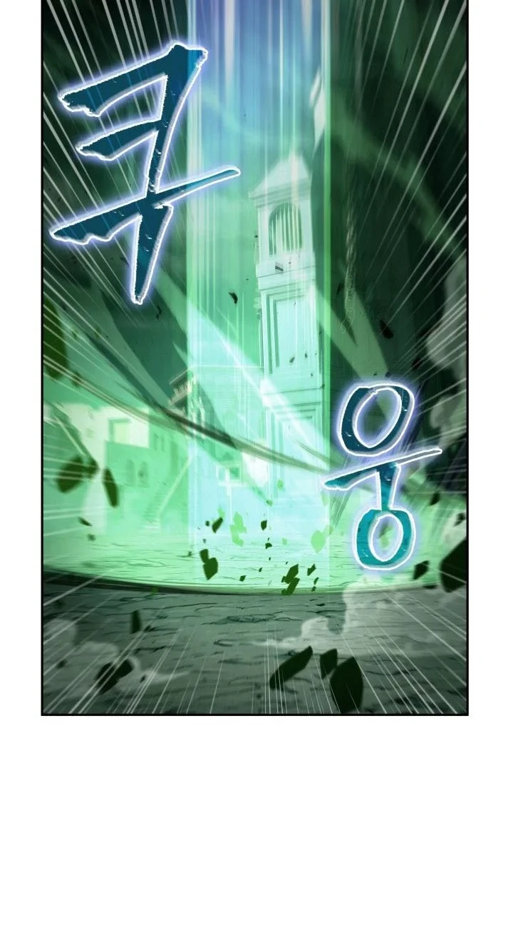 Tomb Raider King chapter 316 halaman 15
