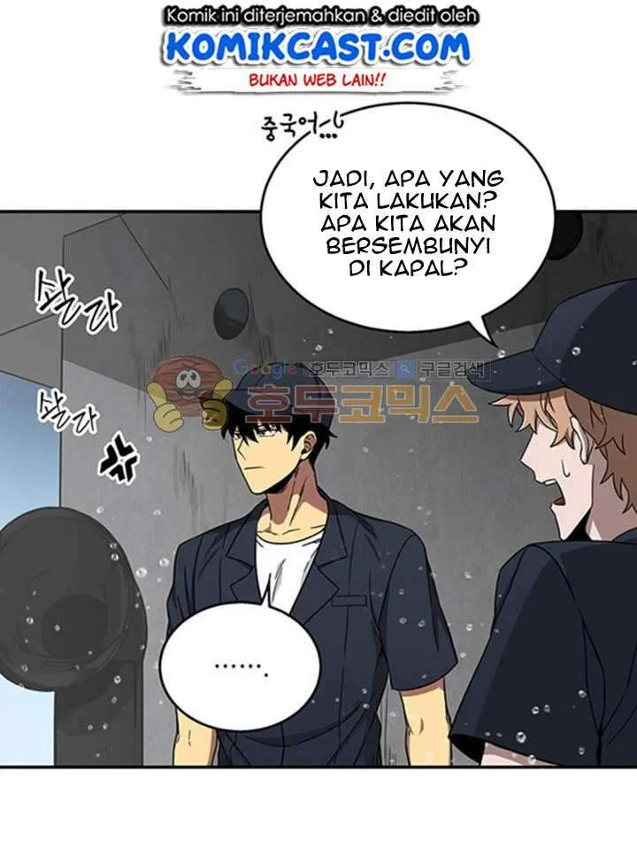 Tomb Raider King chapter 32 halaman 33