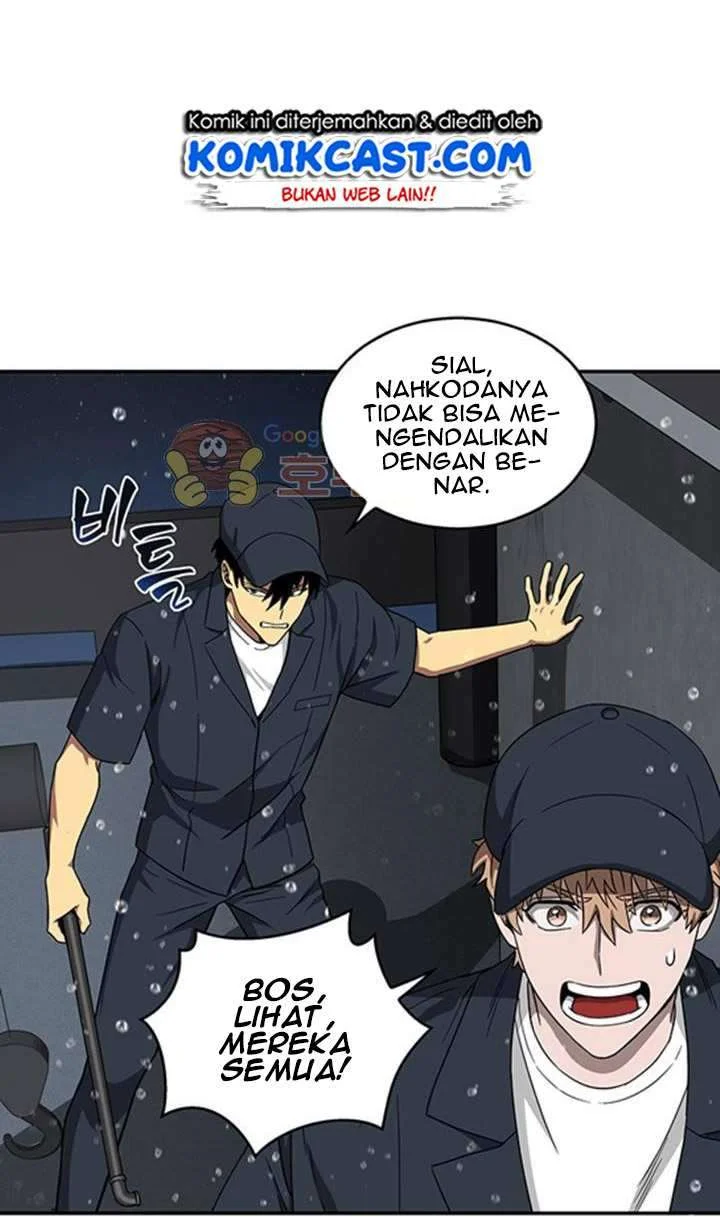 Tomb Raider King chapter 32 halaman 45