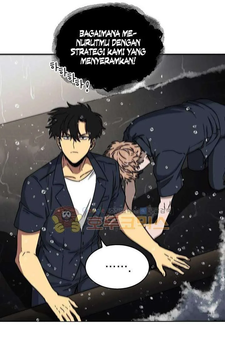 Tomb Raider King chapter 32 halaman 84
