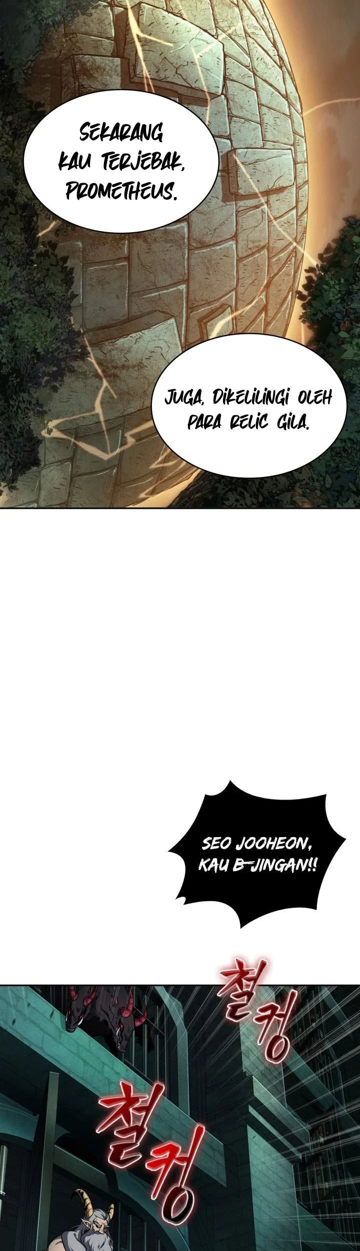 Tomb Raider King chapter 321 halaman 56