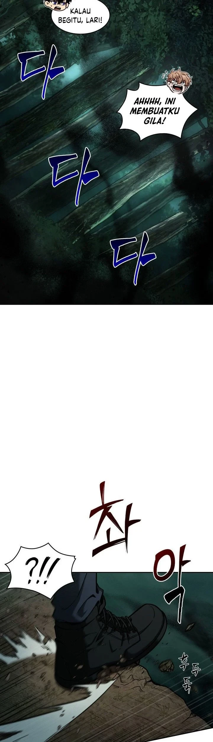 Tomb Raider King chapter 325 halaman 42