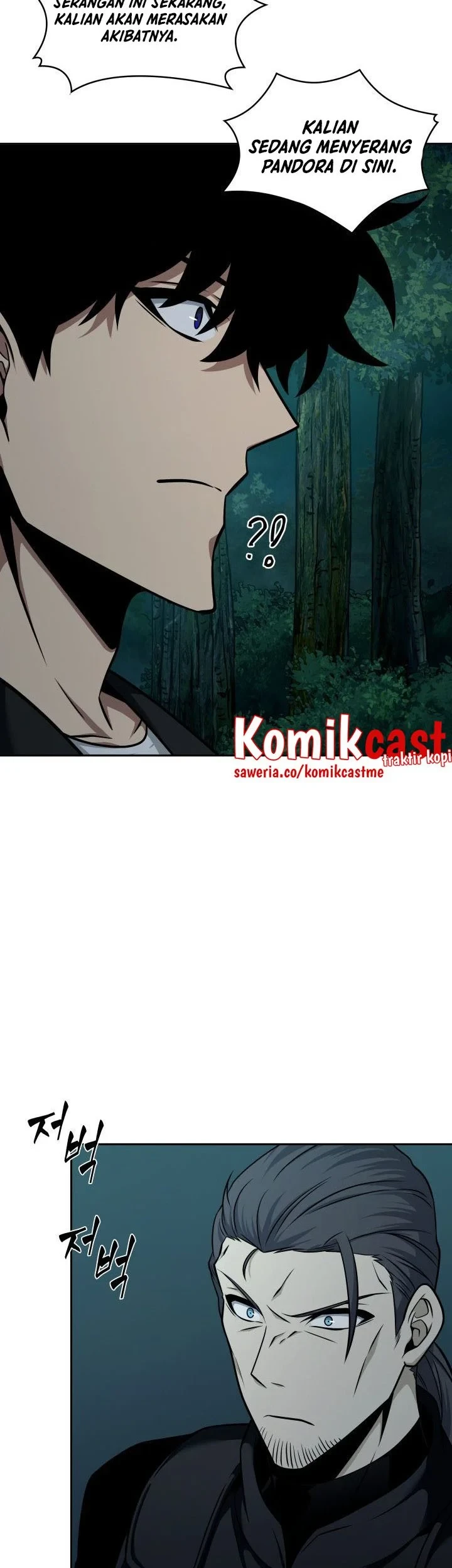 Tomb Raider King chapter 326 halaman 44