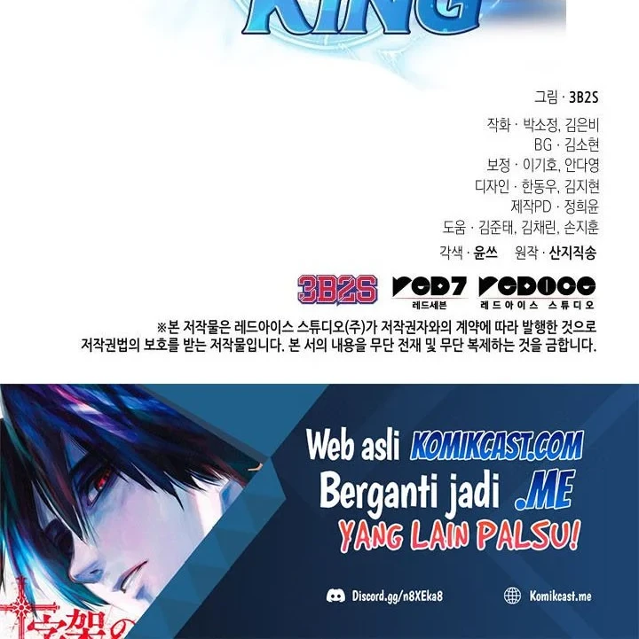 Tomb Raider King chapter 328 halaman 51