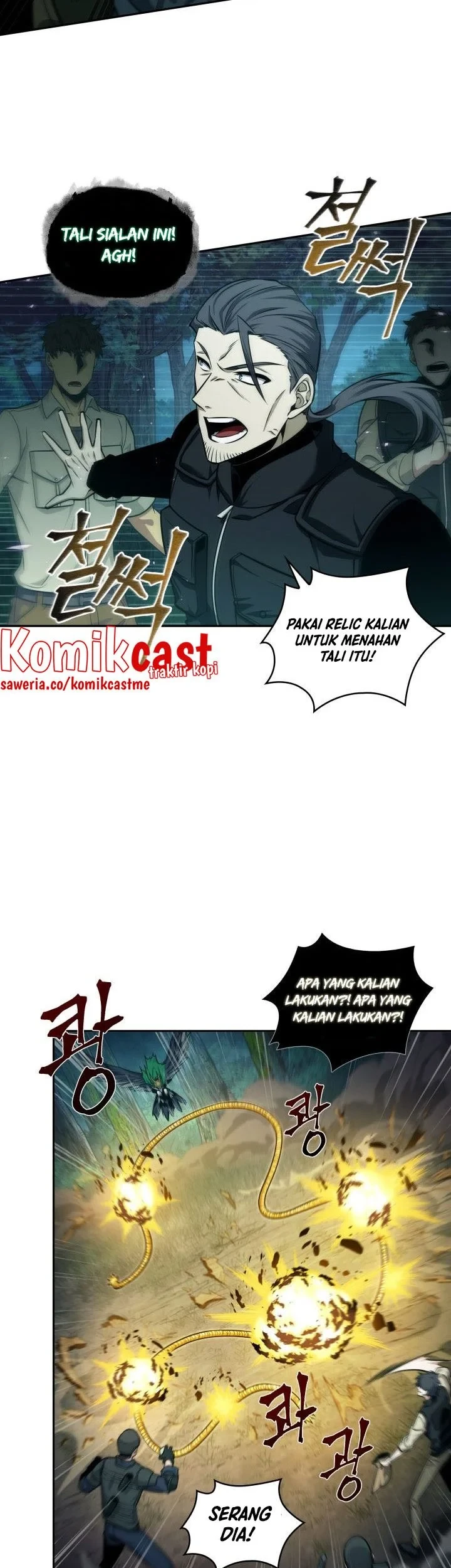 Tomb Raider King Bab 331 halaman 22