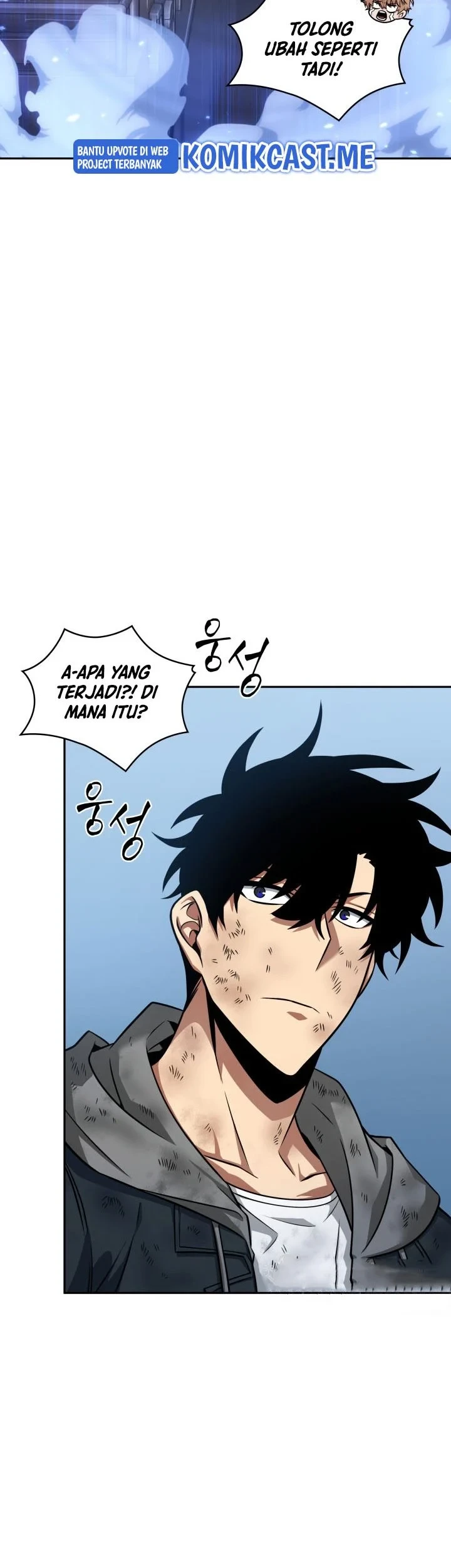 Tomb Raider King chapter 337 halaman 32