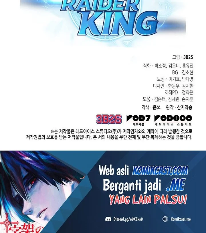 Tomb Raider King chapter 338 halaman 57