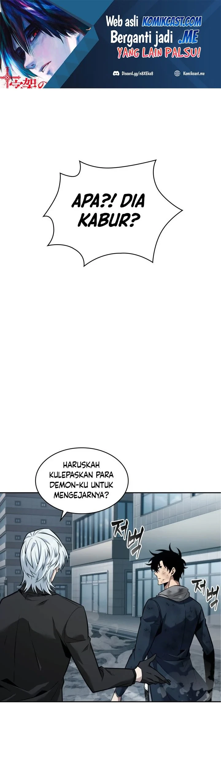 Tomb Raider King chapter 339 halaman 2