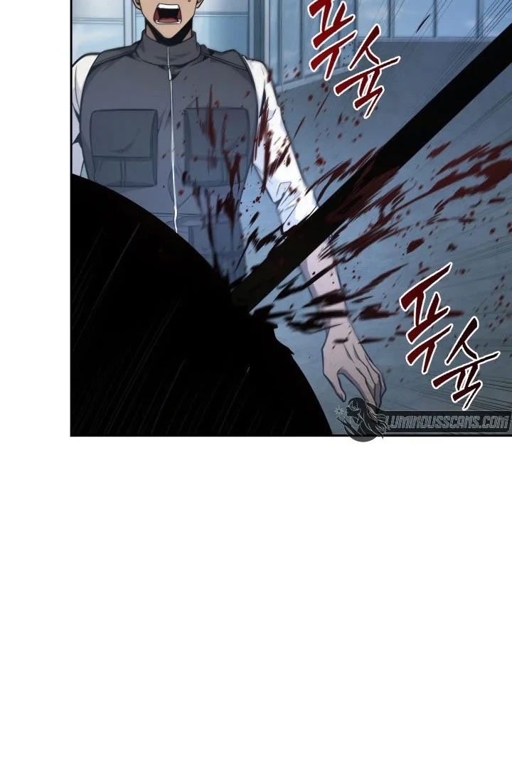 Tomb Raider King chapter 339 halaman 23