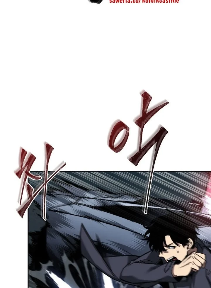 Tomb Raider King chapter 340 halaman 53