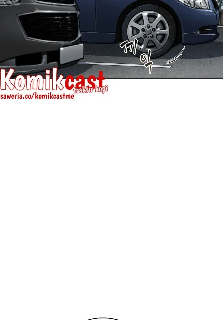 Tomb Raider King chapter 342 halaman 43