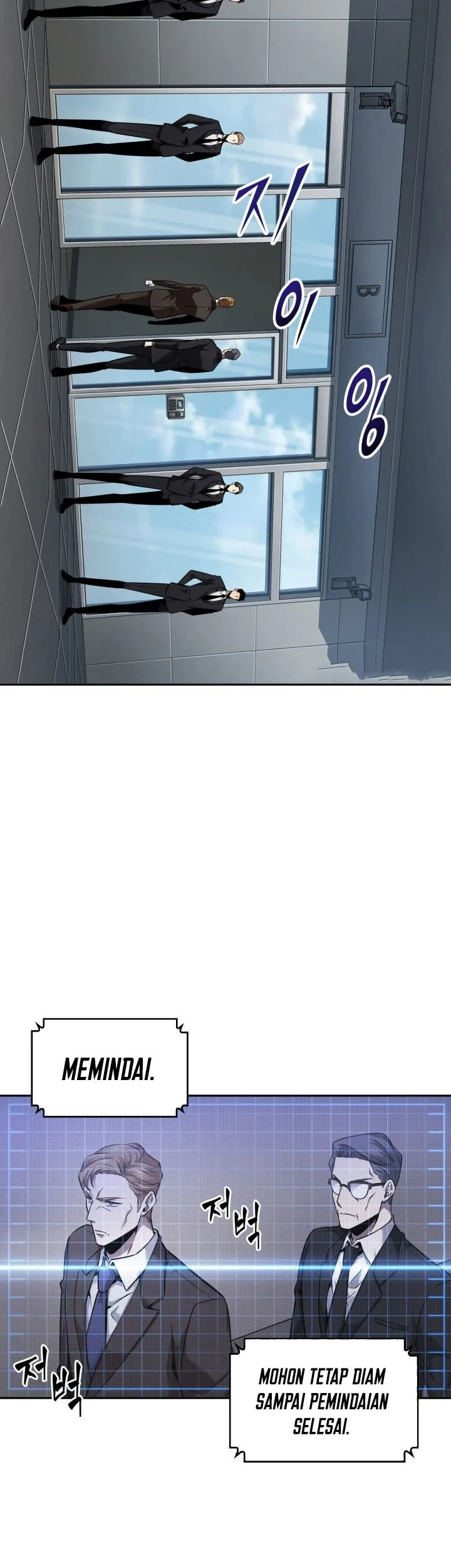 Tomb Raider King chapter 342 halaman 46