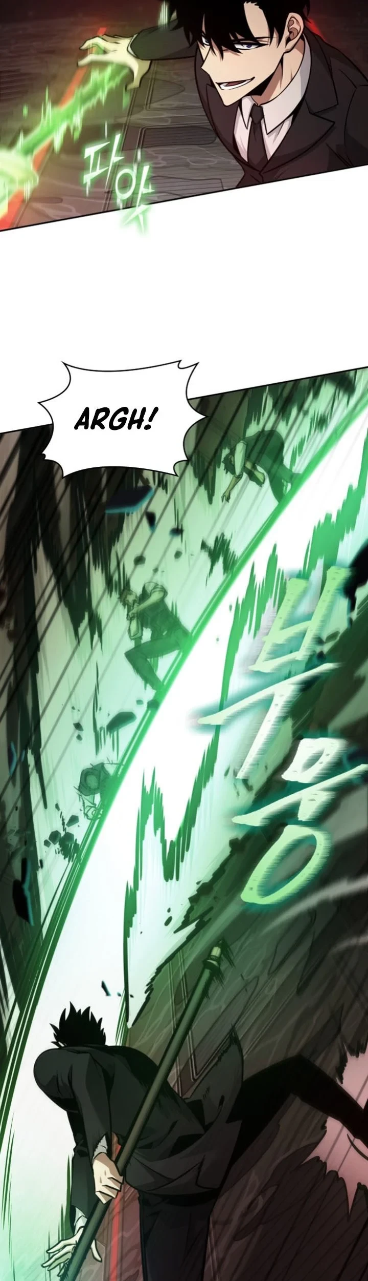 Tomb Raider King chapter 345 halaman 6