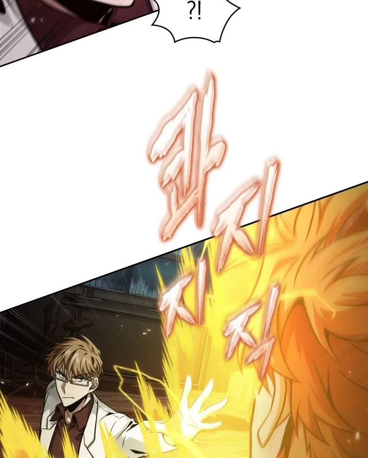 Tomb Raider King chapter 345 halaman 37