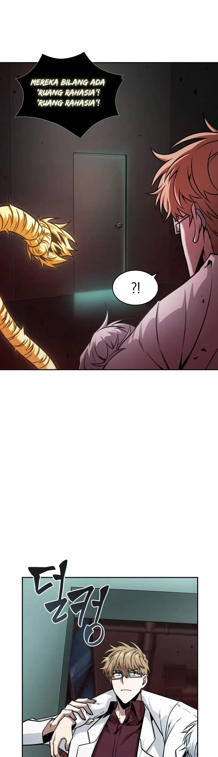 Tomb Raider King chapter 345 halaman 42