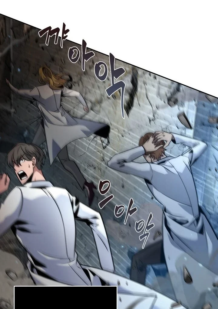 Tomb Raider King chapter 348 halaman 21