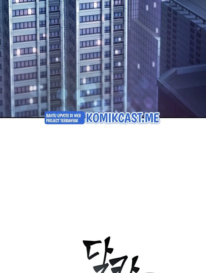 Tomb Raider King chapter 351 halaman 3