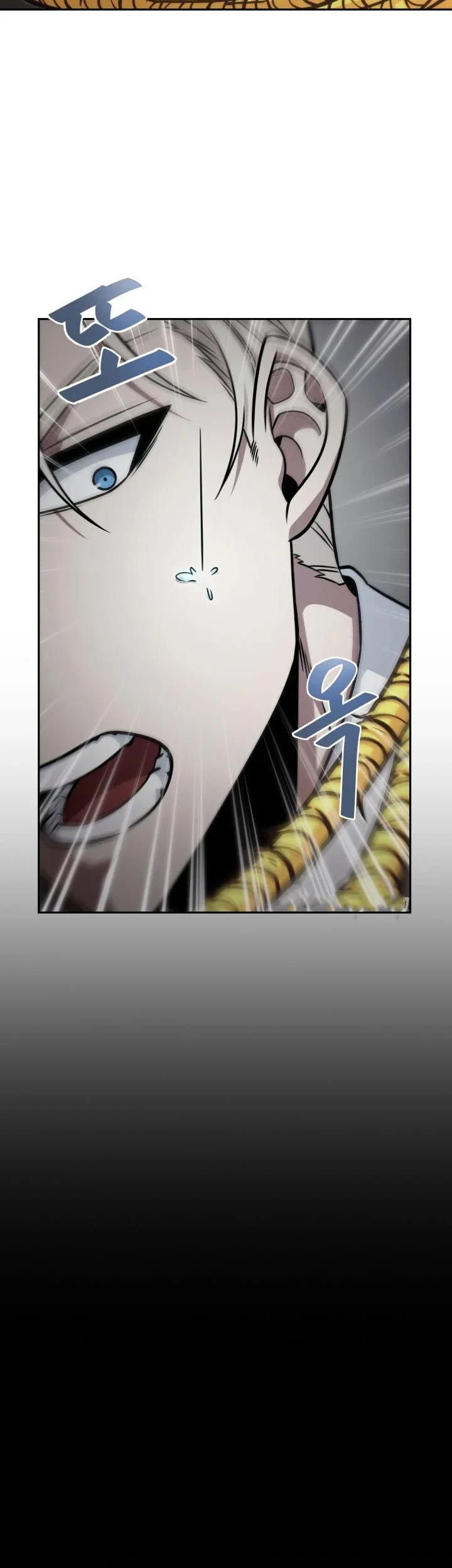 Tomb Raider King chapter 351 halaman 16
