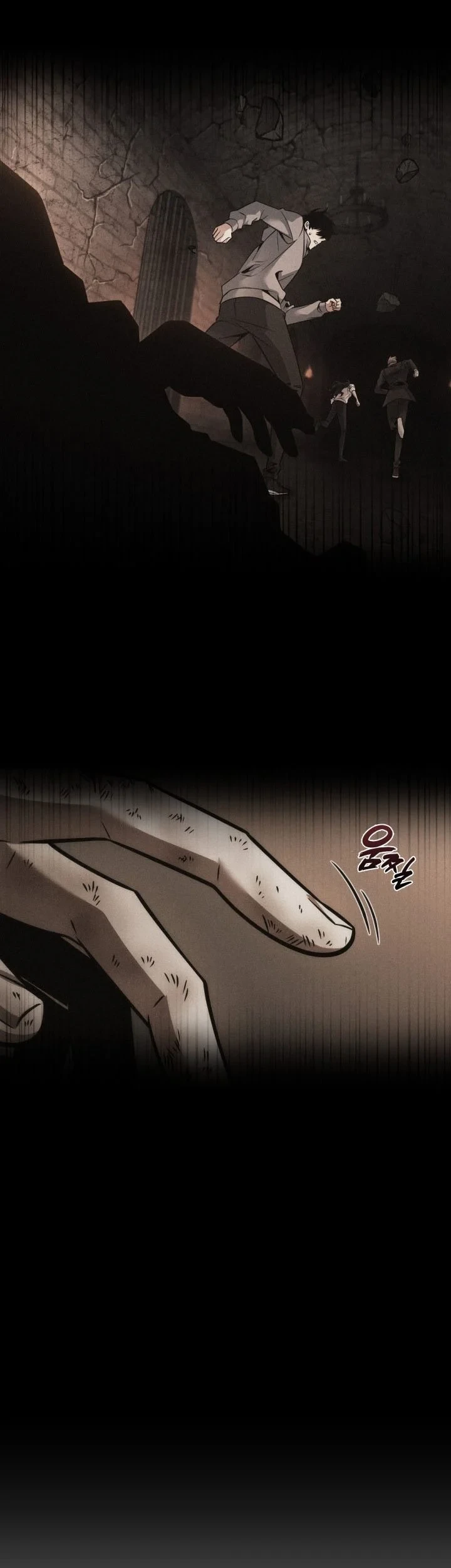 Tomb Raider King chapter 351 halaman 20