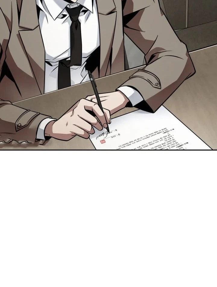 Tomb Raider King chapter 351 halaman 25