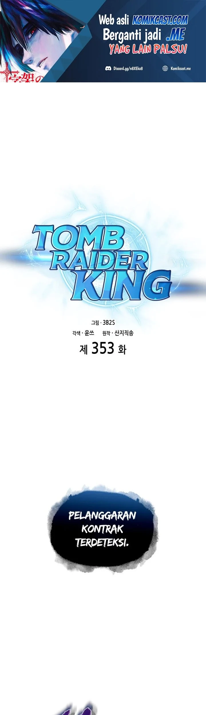 Tomb Raider King chapter 353 halaman 2