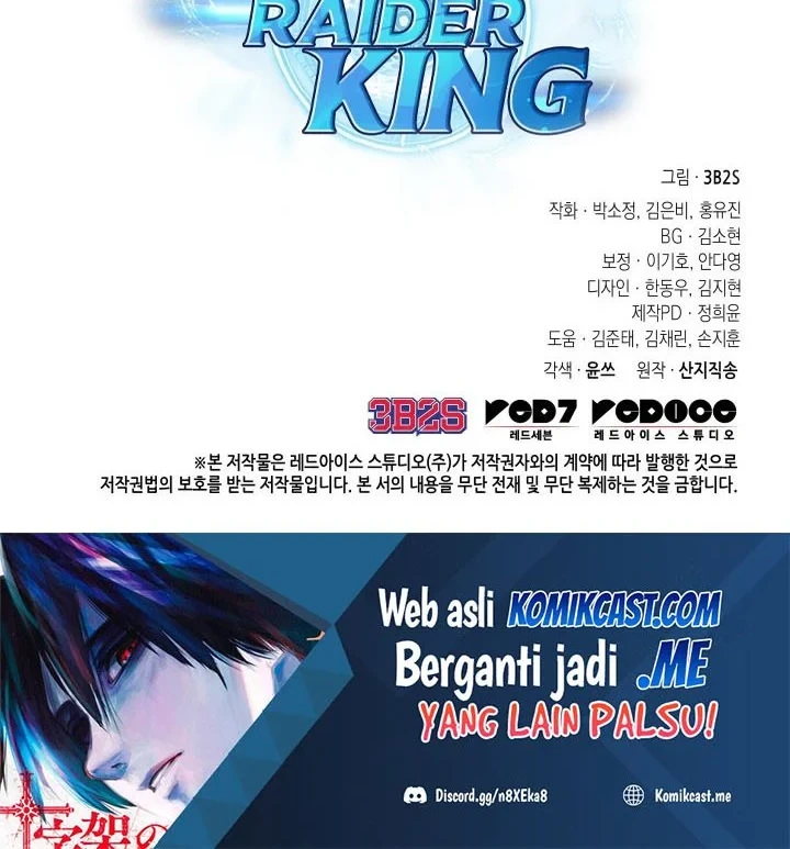 Tomb Raider King chapter 353 halaman 57