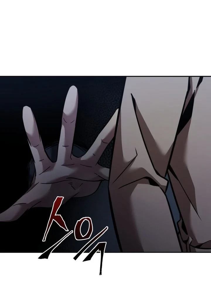 Tomb Raider King chapter 354 halaman 19
