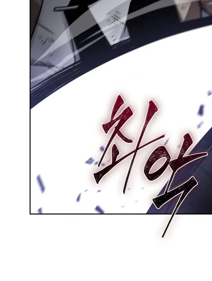 Tomb Raider King chapter 354 halaman 49
