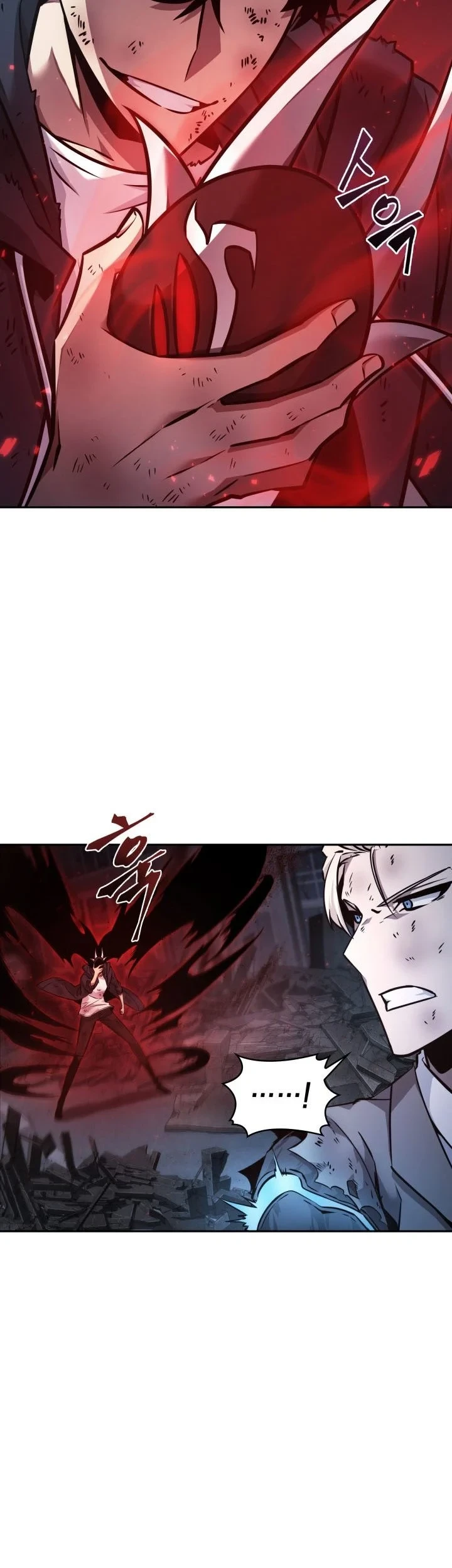 Tomb Raider King chapter 355 halaman 10