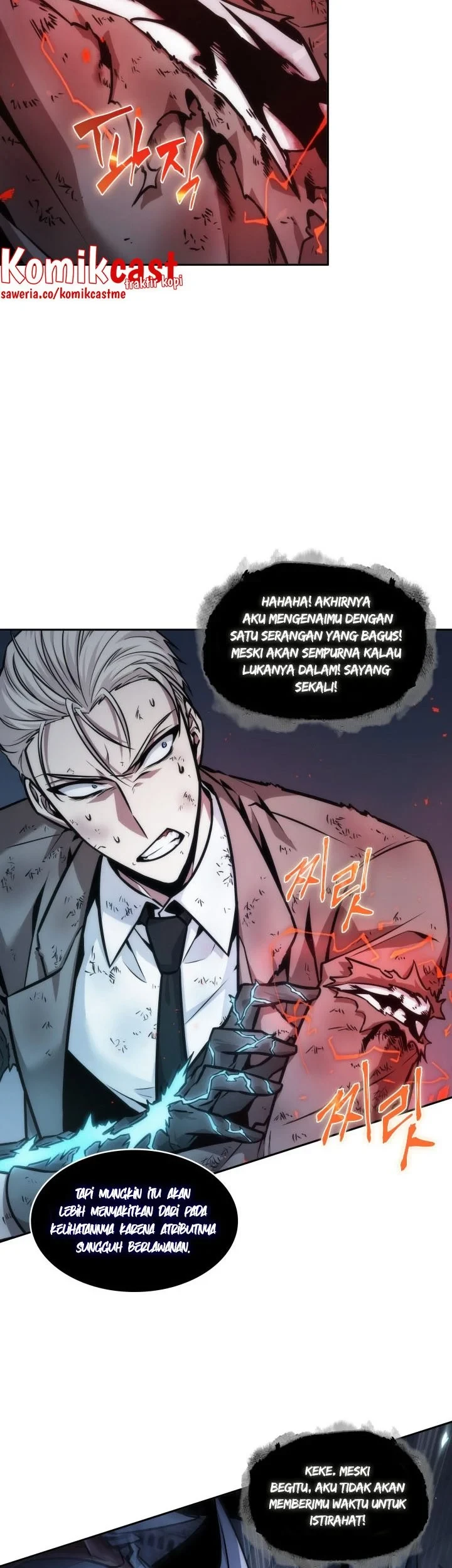 Tomb Raider King chapter 355 halaman 18