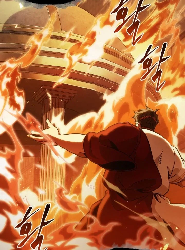 Tomb Raider King chapter 355 halaman 39