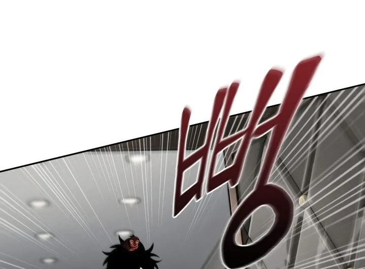 Tomb Raider King chapter 358 halaman 39