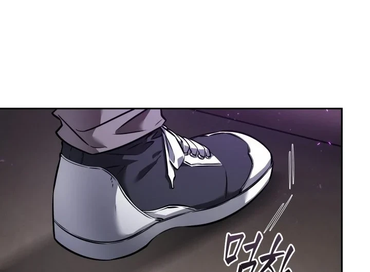 Tomb Raider King chapter 358 halaman 49
