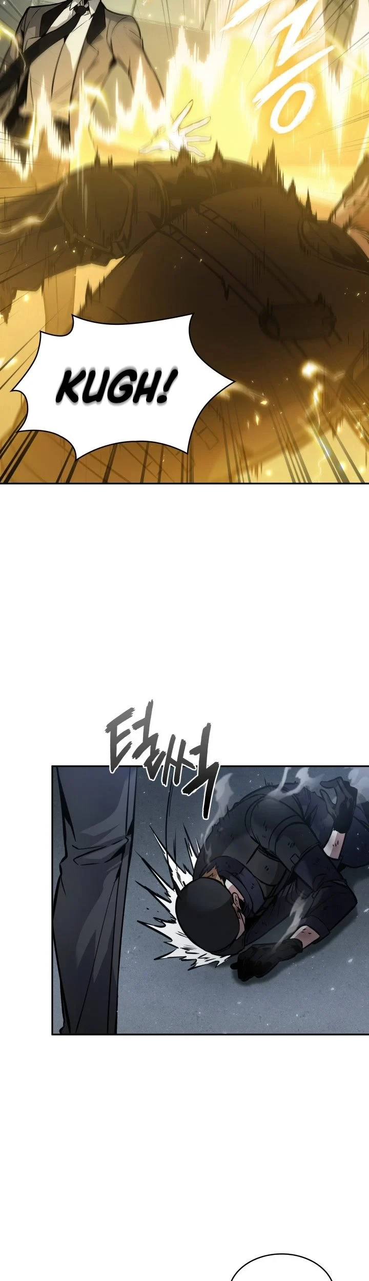 Tomb Raider King chapter 361 halaman 24