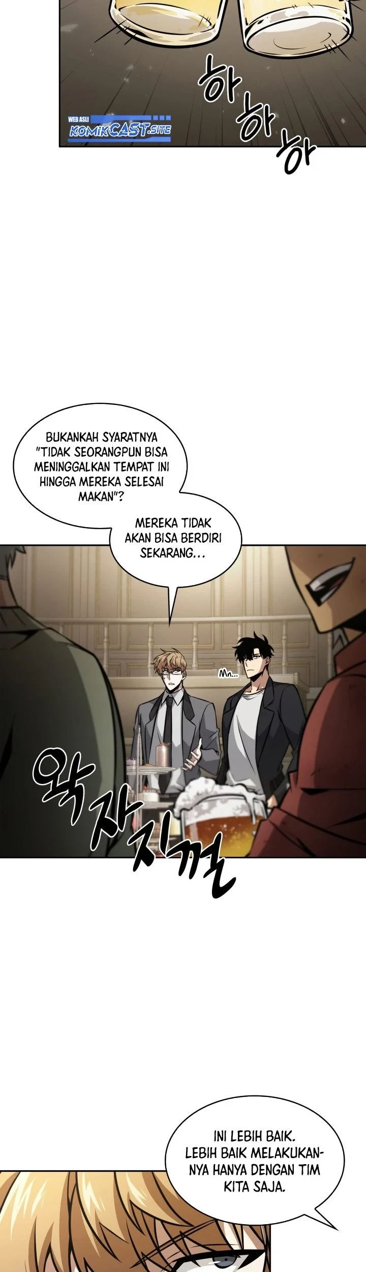Tomb Raider King chapter 363 halaman 26