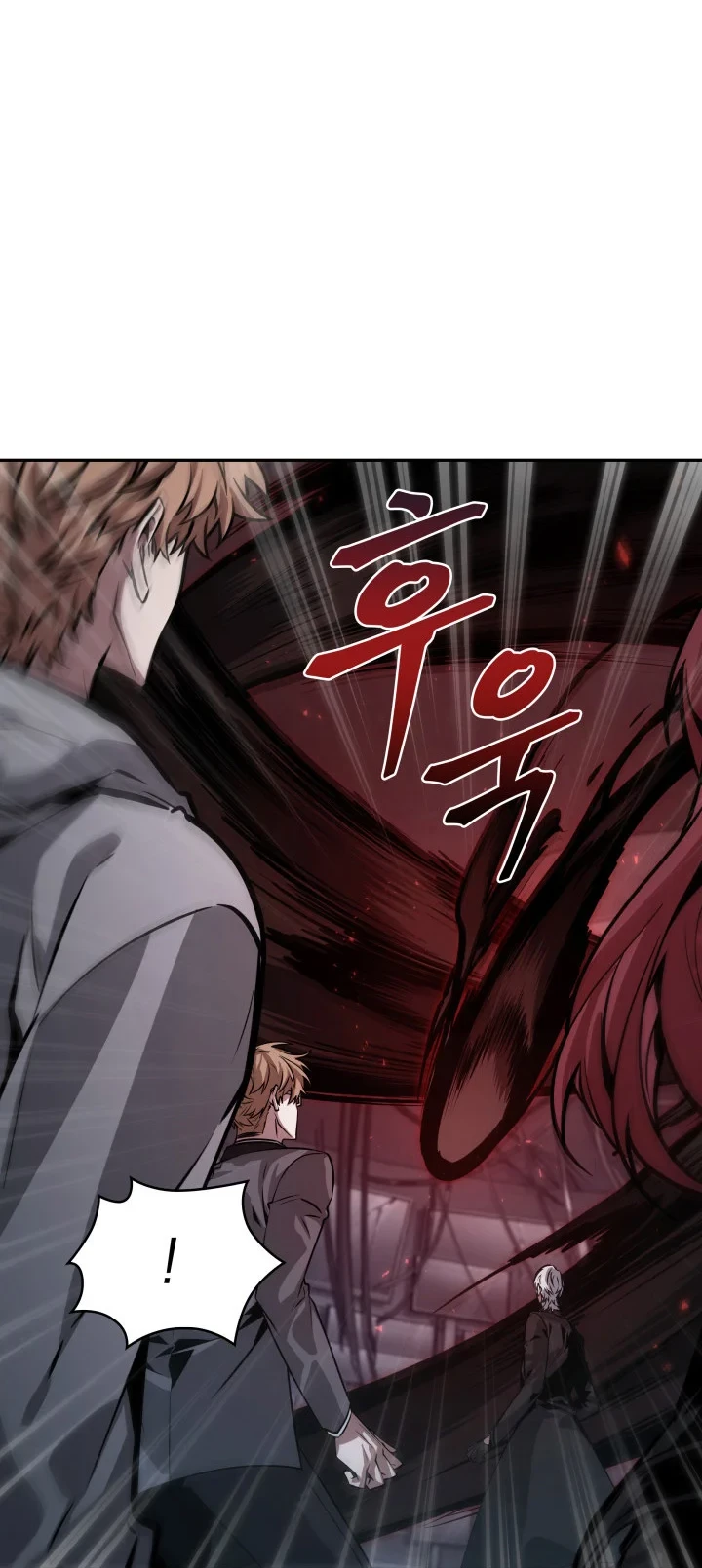 Tomb Raider King chapter 367 halaman 7