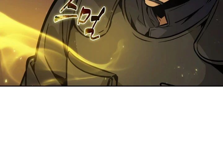 Tomb Raider King chapter 367 halaman 48