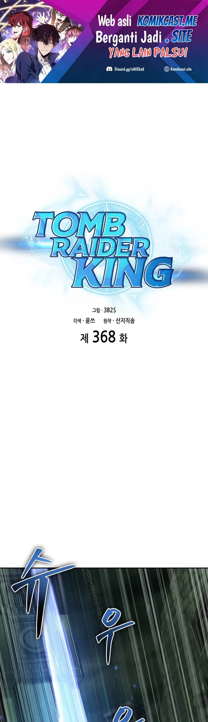 Tomb Raider King Bab 368 halaman 2