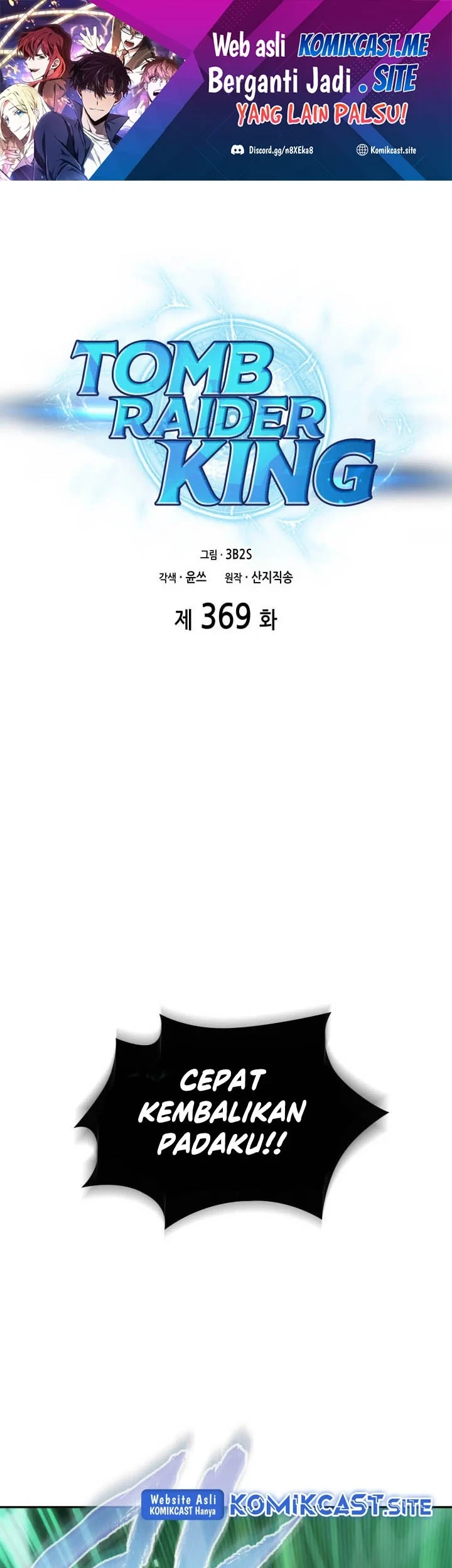 Tomb Raider King Bab 369 halaman 2