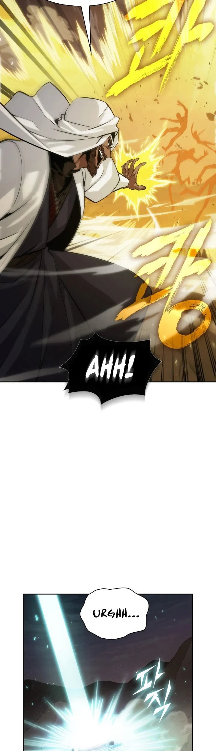 Tomb Raider King chapter 371 halaman 6