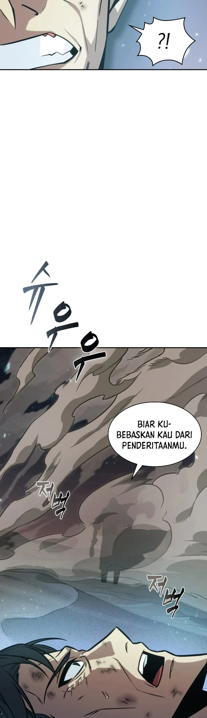Tomb Raider King chapter 371 halaman 8