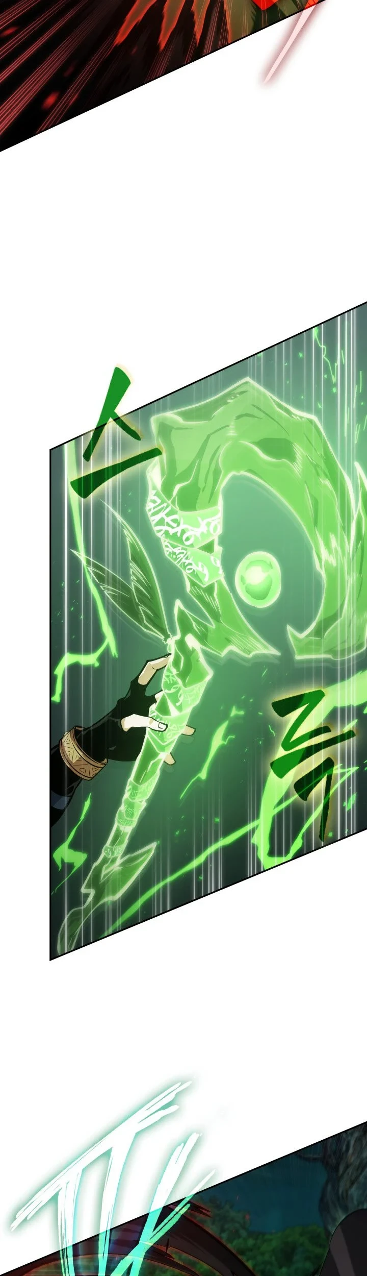 Tomb Raider King chapter 371 halaman 24
