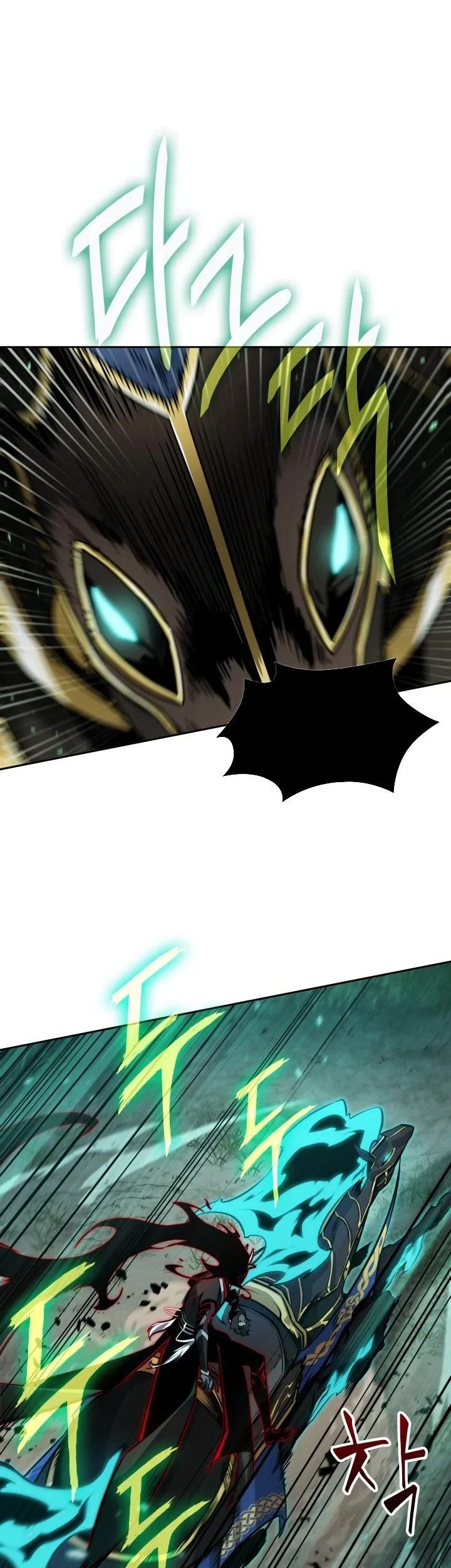 Tomb Raider King chapter 371 halaman 46