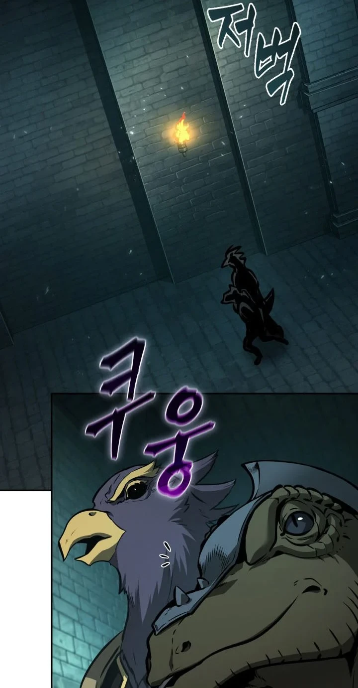 Tomb Raider King chapter 373 halaman 19